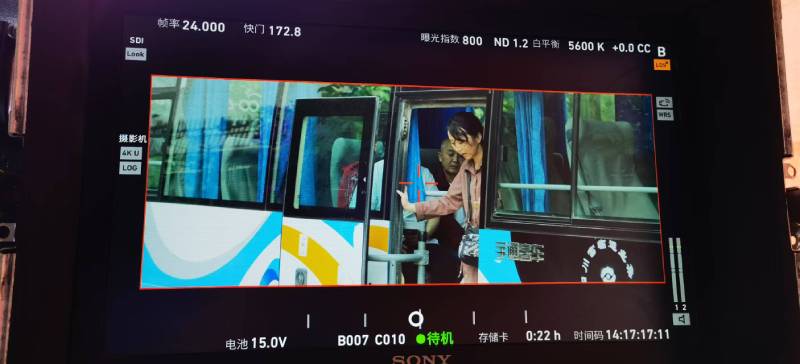 宁县广告片制作：文旅项目专属，用故事化镜头讲好城市与景区魅力！